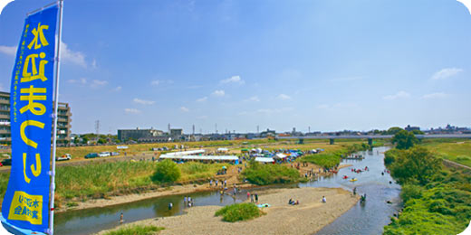 水辺まつりトップ