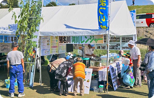 水辺まつりトップ