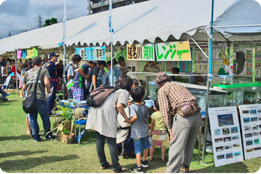 水辺まつりトップ