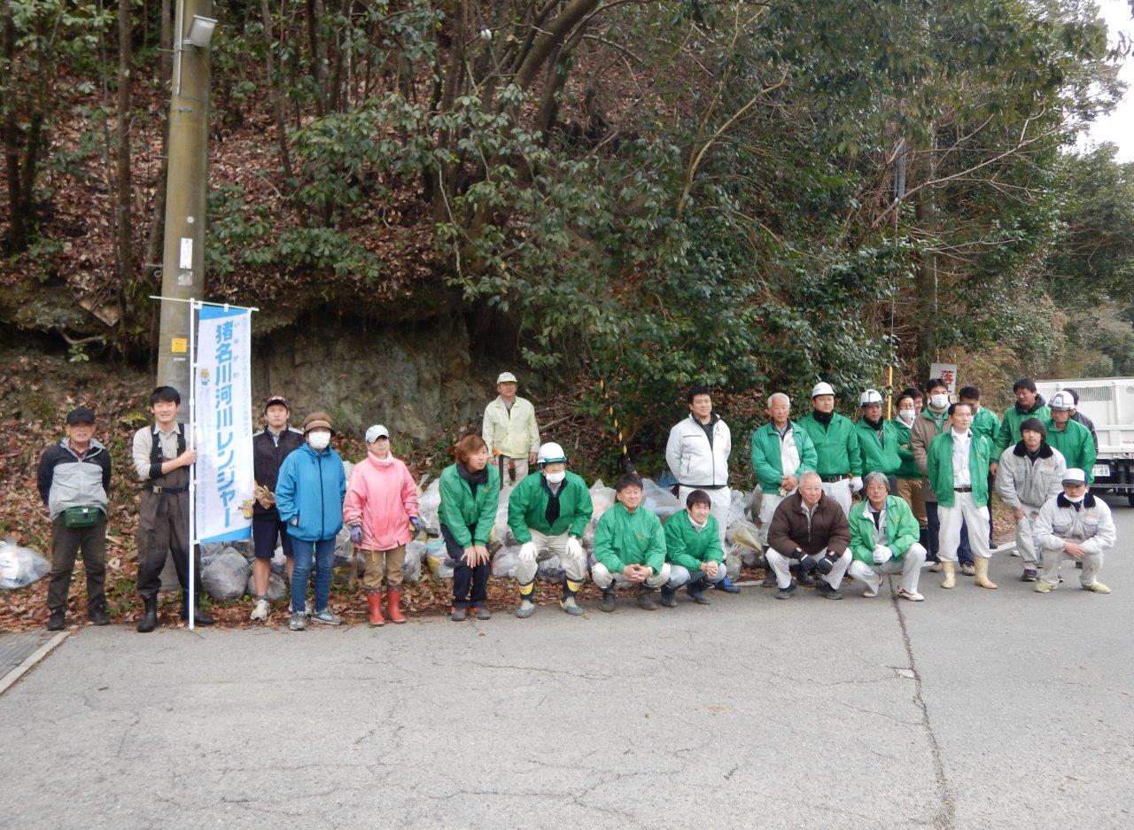清和台東 清和苑下（集合写真）