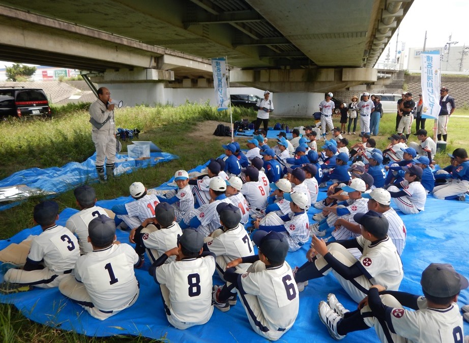 主催の伊丹市から挨拶