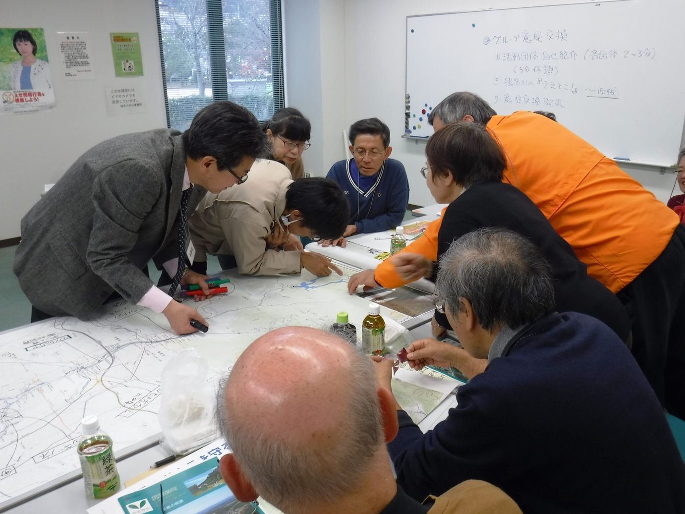 意見交換の様子