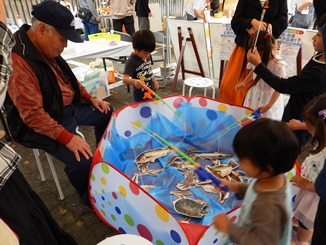 猪名川の魚釣りゲーム