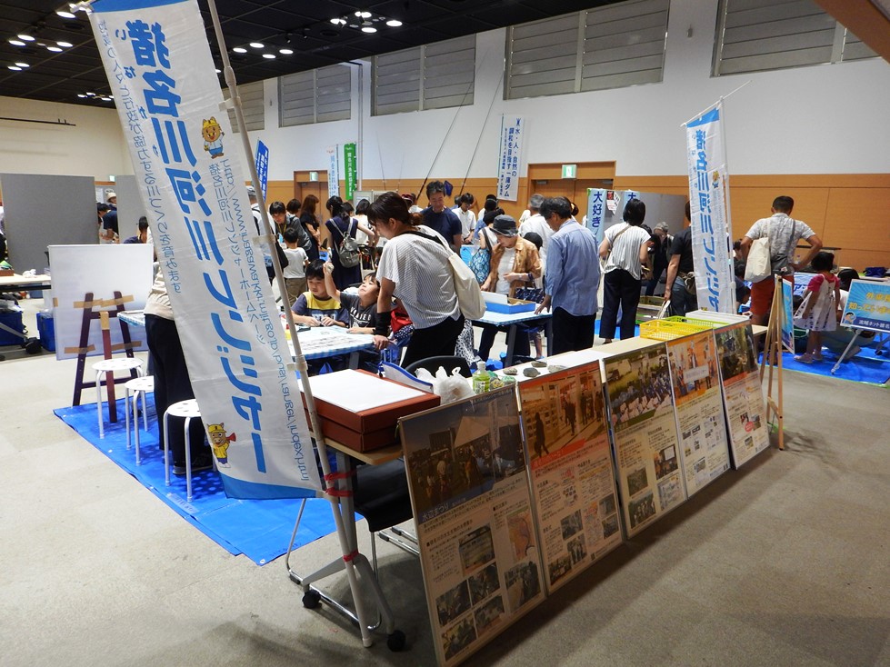 河川レンジャーブースの様子1
