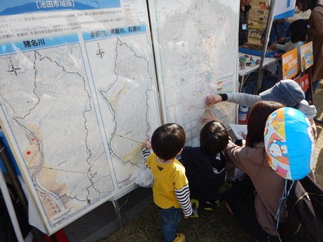 ハザードマップの説明