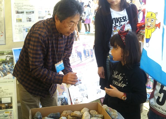 今西レンジャー協力員