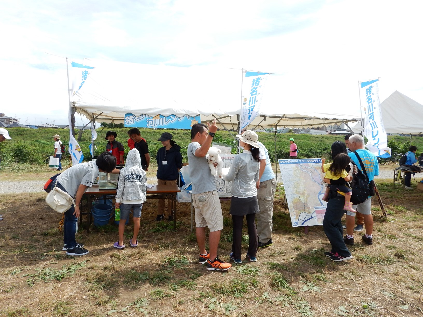 河川レンジャーのブースの様子（正面）
