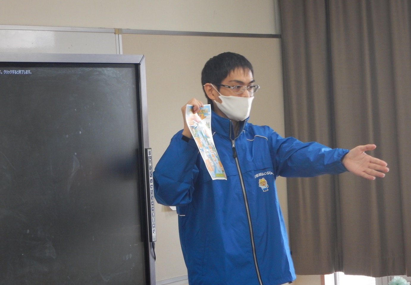 川の安全利用の説明