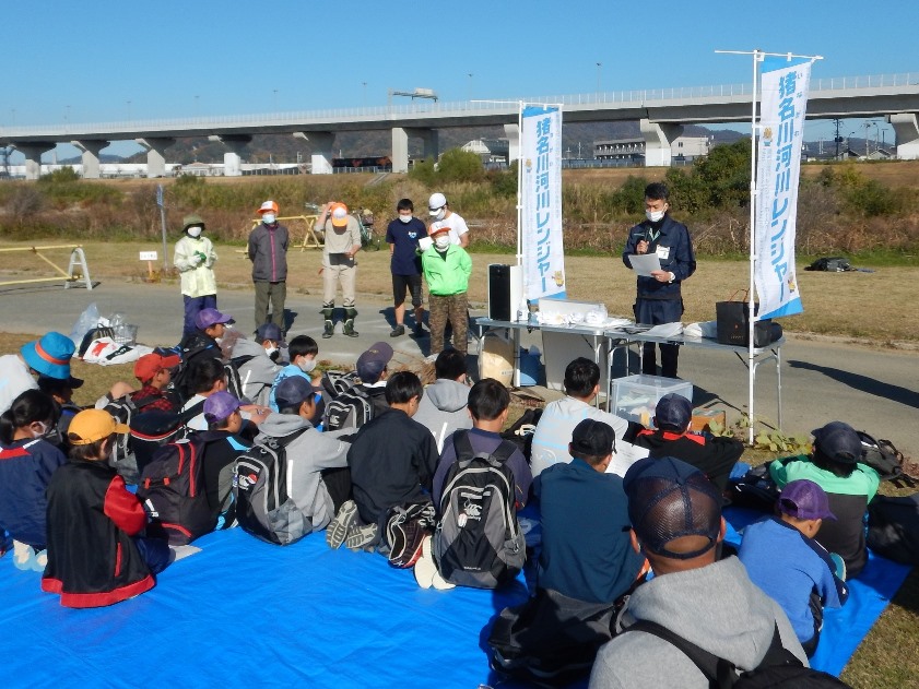 主催の川西市から挨拶