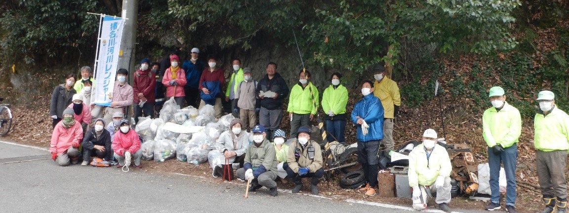 集合写真（清和台東 清和苑下）