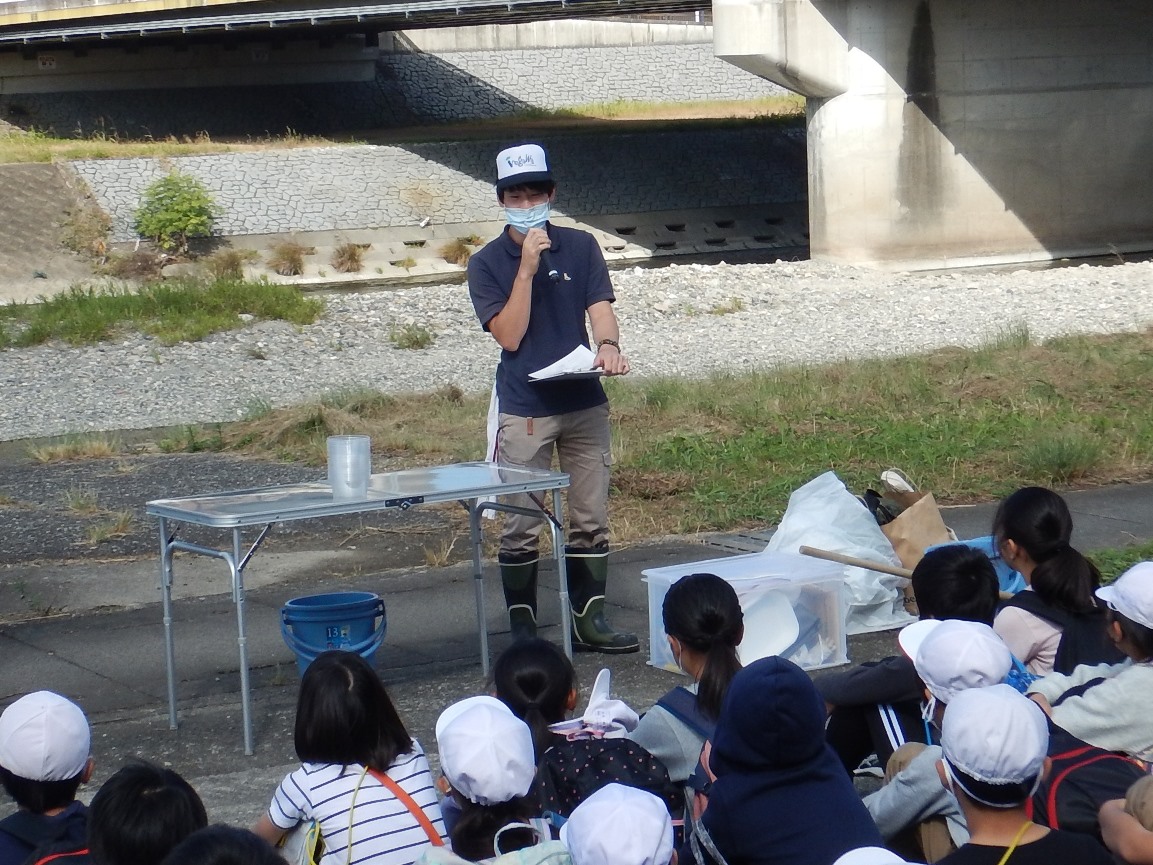 水谷河川レンジャーの説明