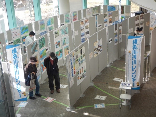 猪名川町立中央公民館