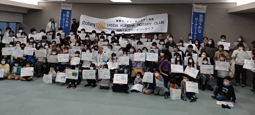 参加者みんなで集合写真撮影