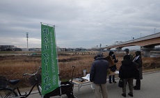 ドラゴンランド（川西市）