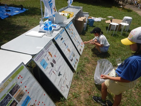 シールを張って水質を判定