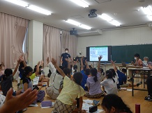 体験学習のクイズ