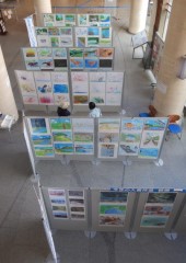 箕面市立中央生涯学習センターメイプルホール