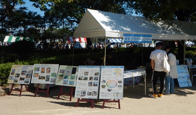 猪名川レンジャーの出展ブース