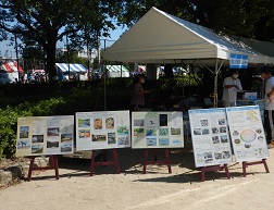 猪名川河川レンジャーの紹介展示