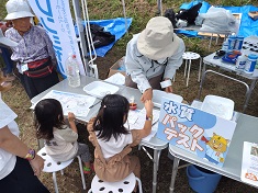 パックテストによる水質調査体験