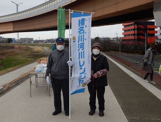 ドラゴンランド（川西市）