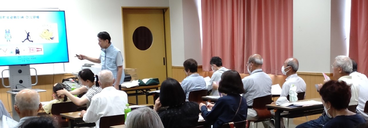 質問もあり、熱心に講座を聞いていただいた住民の方々