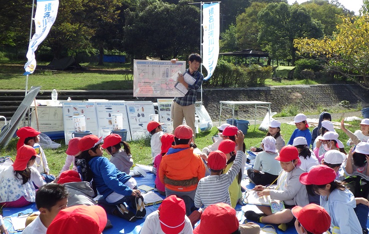 パックテストによる水質調査