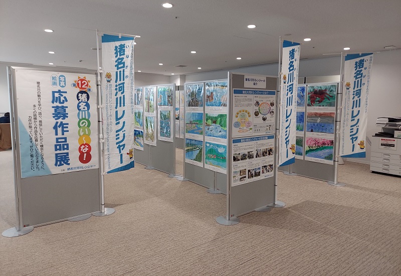 キセラ川西プラザ