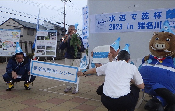 佐藤河川レンジャーによる活動紹介