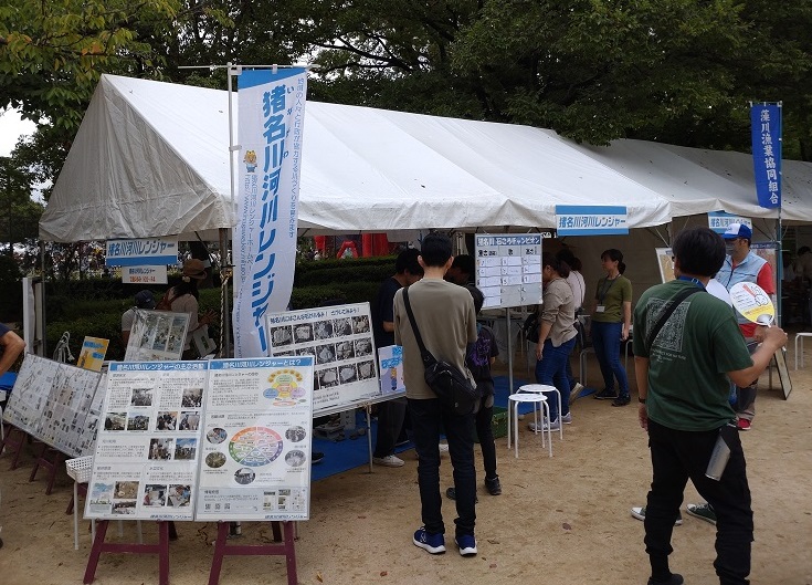 猪名川レンジャーの出展ブース