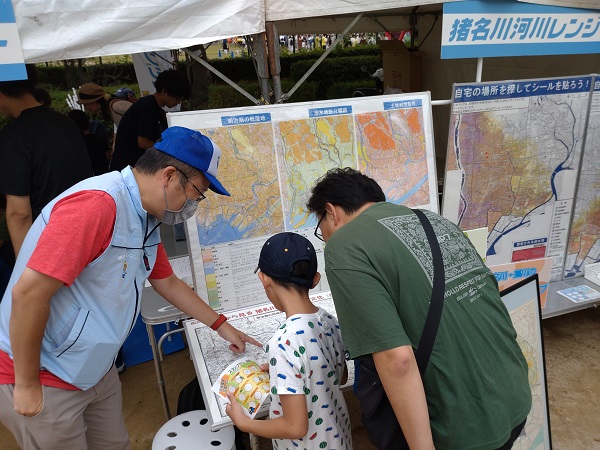 猪名川周辺の移り変わりの展示・解説
