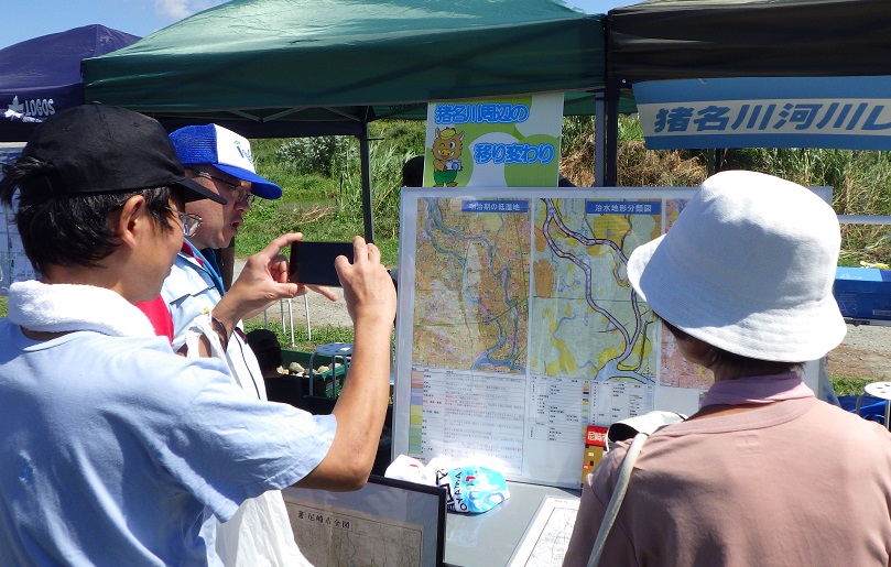 猪名川周辺の移り変わりの展示・解説