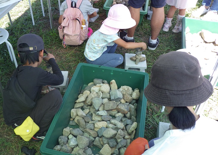 「石ころチャレンジ」挑戦中