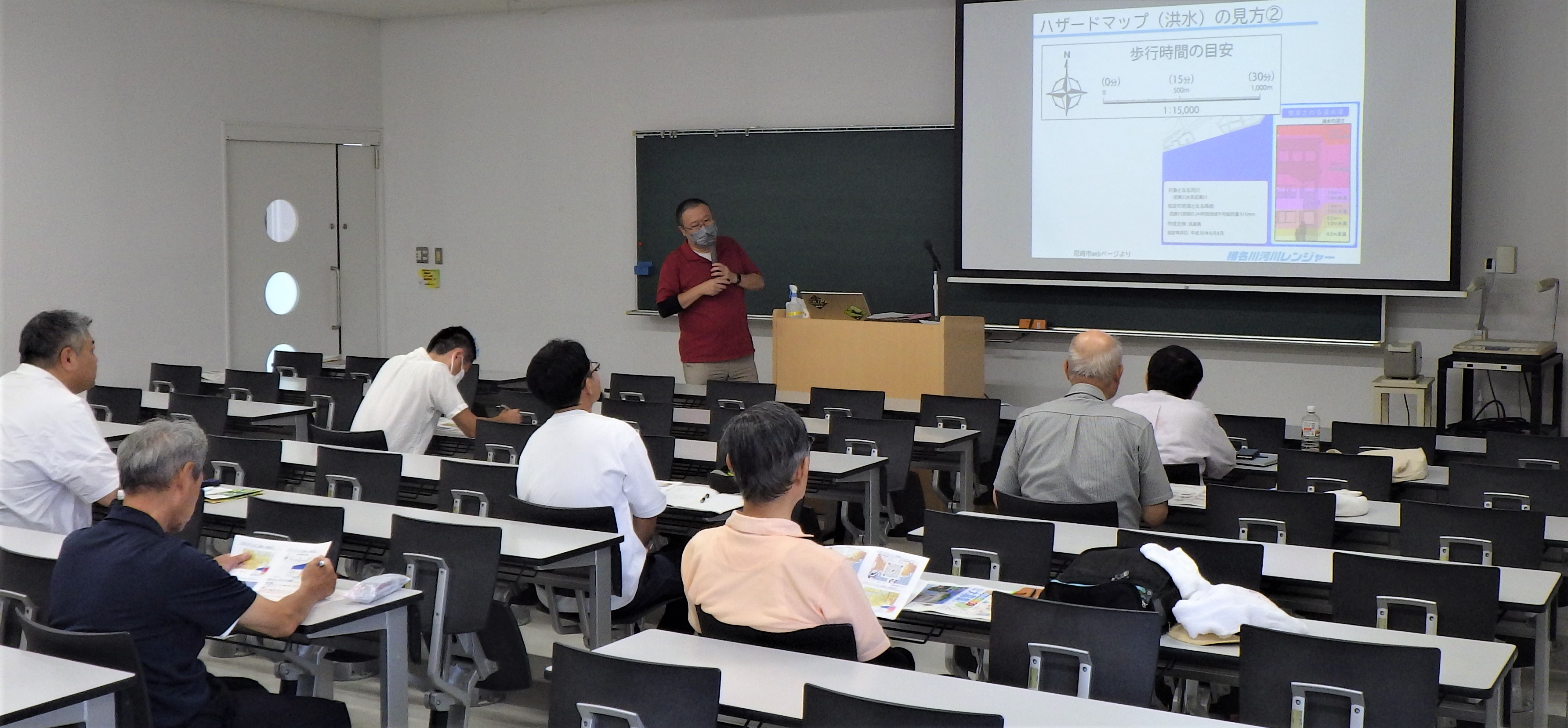 授業での説明の様子