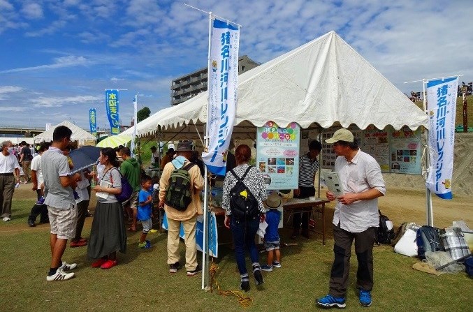 中園橋下流の河川敷で水辺まつりが開催されました！