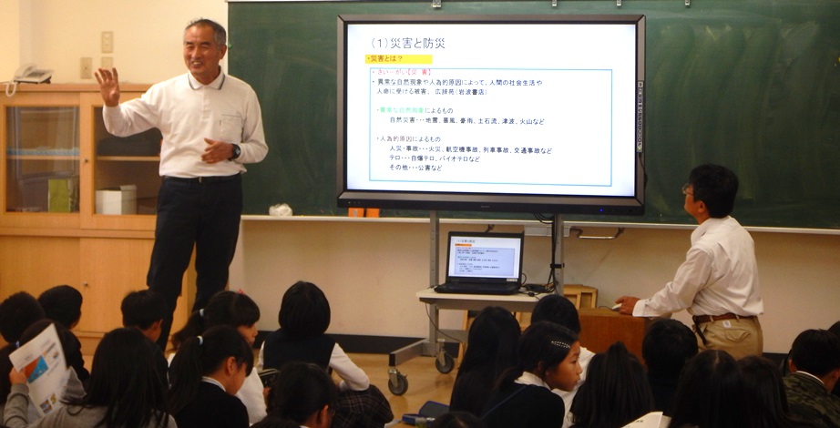 出前講座の様子