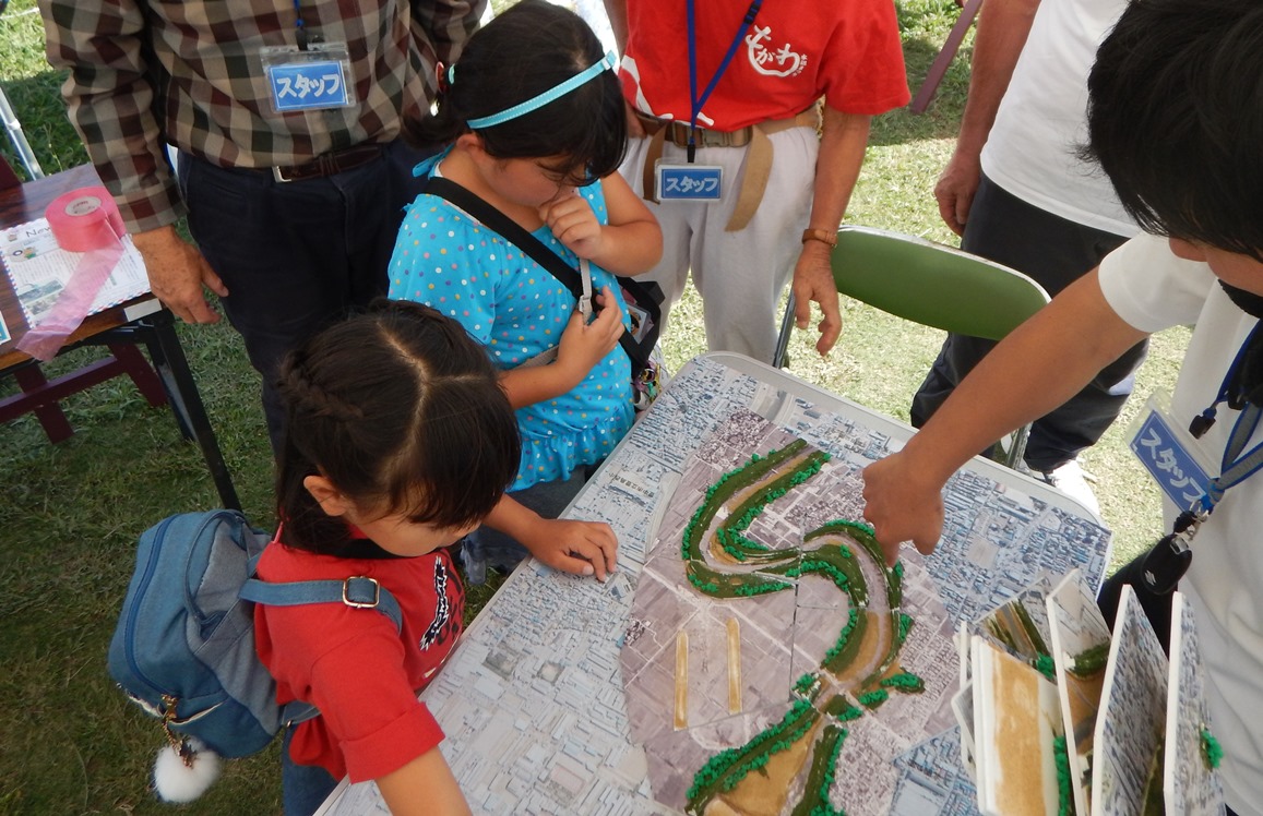 \昔の猪名川ってこんな形だったの？