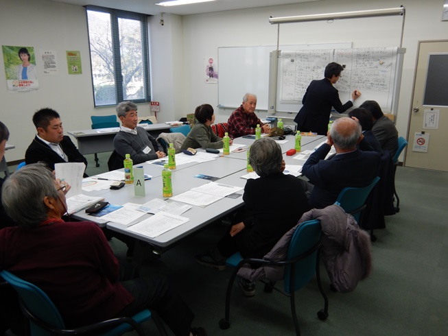 意見交換の様子