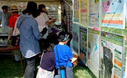 猪名川河川レンジャーパネル等の展示