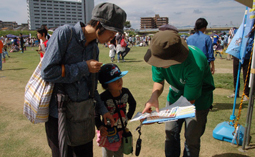 第3弾作品募集チラシの配布