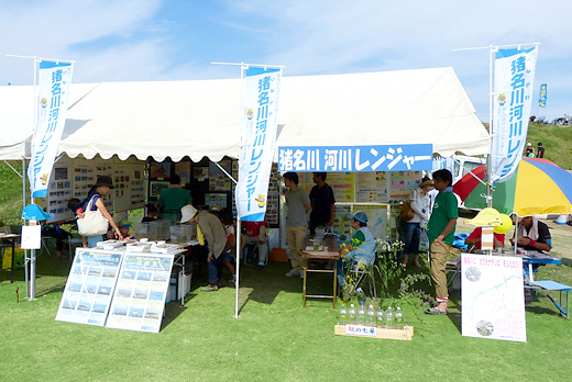 年も河川レンジャーブースには、たくさんの方が来てくれました！