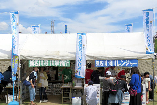 年も河川レンジャーブースには、たくさんの方が来てくれました！